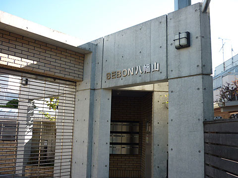 その他共用部　エントランス１