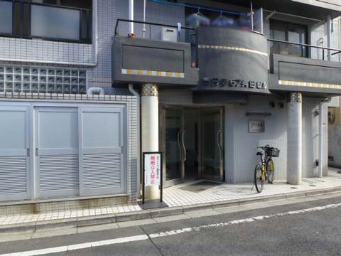 その他共用部　エントランス1