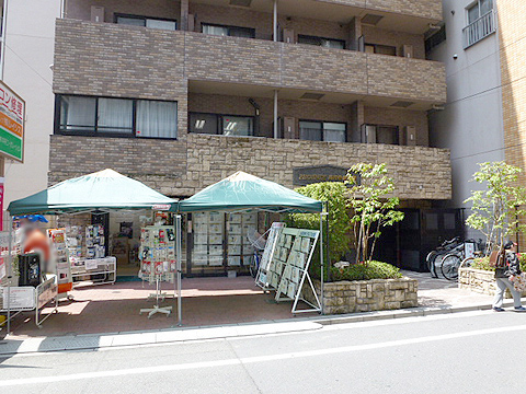 その他共用部　エントランス1