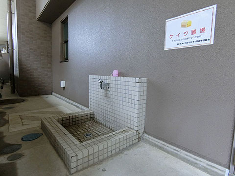 その他共用部 ペット足洗い場