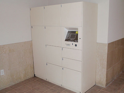 その他共用部 宅配ボックス