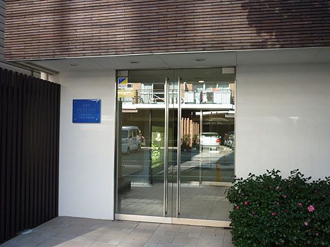 その他共用部　エントランス１