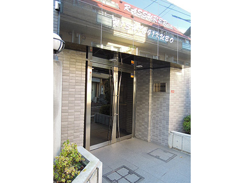 その他共用部　エントランス１