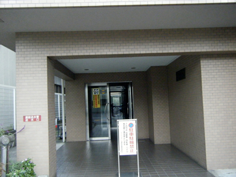 その他共用部　エントランス２