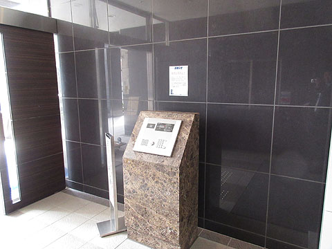 その他共用部　ｲﾝﾌｫﾒｰｼｮﾝ