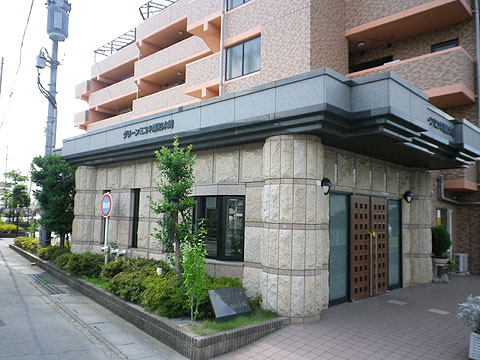 その他共用部　エントランス１