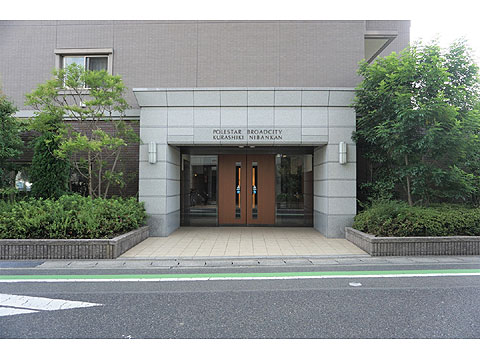 その他共用部 エントランス