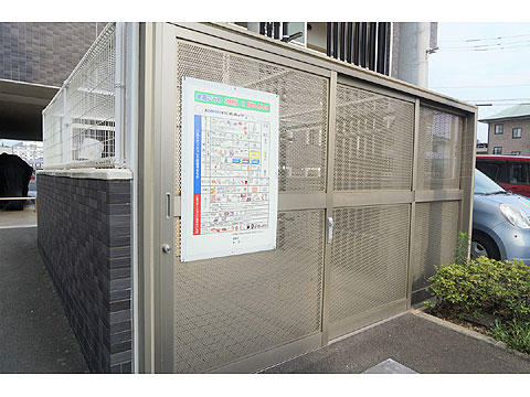 その他共用部 ゴミステーション