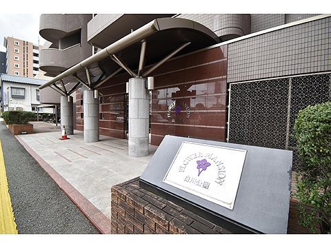 現地外観写真 外観写真