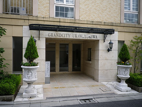 その他共用部　エントランス１