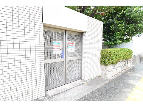 その他共用部 敷地内ゴミ置き場