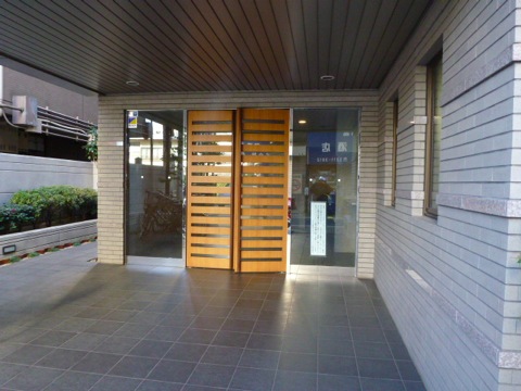 その他共用部 エントランス1