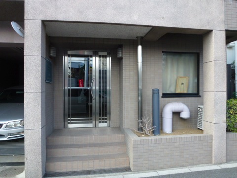 その他共用部　エントランス1