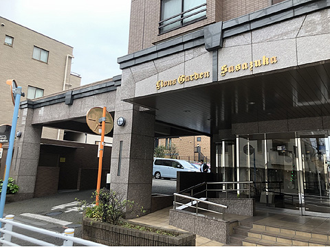 現地外観写真 外観