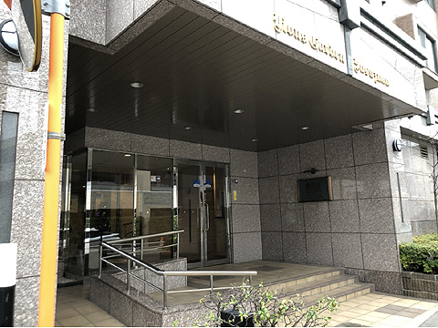 現地外観写真 外観