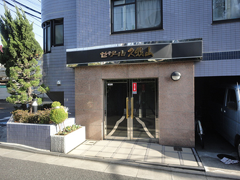 その他共用部　エントランス1