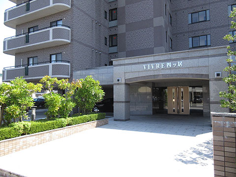 現地外観写真 エントランス入口