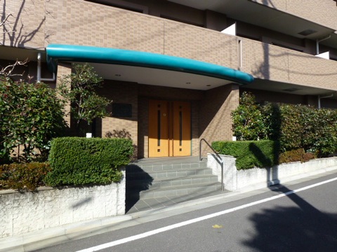 その他共用部 エントランス1