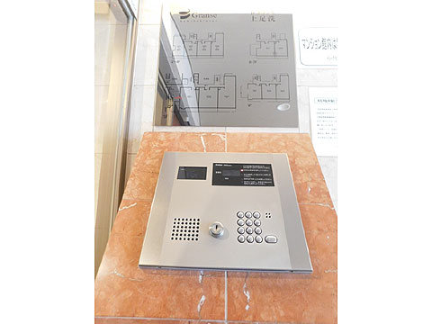 その他共用部　オートロックシステム