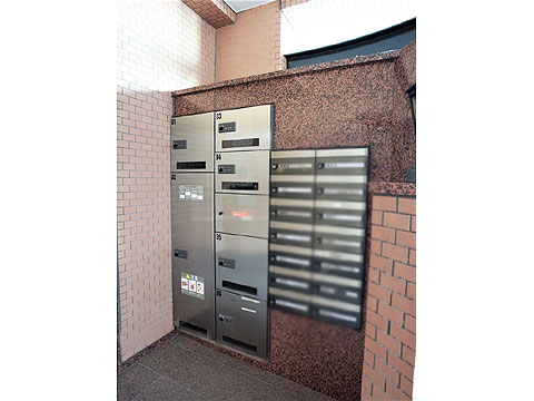 その他共用部 宅配ボックス・郵便受け