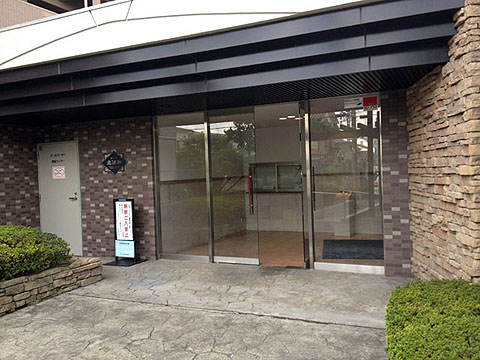 その他共用部　エントランス1