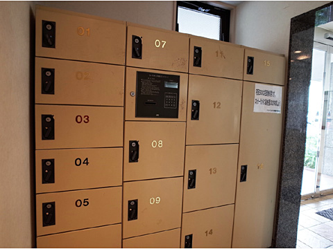 その他共用部　宅配ボックス