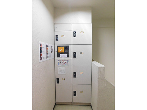 その他共用部　宅配ボックス