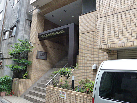 その他共用部　エントランス1