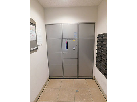 その他共用部 宅配ボックス