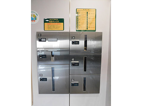 その他共用部 宅配ボックス