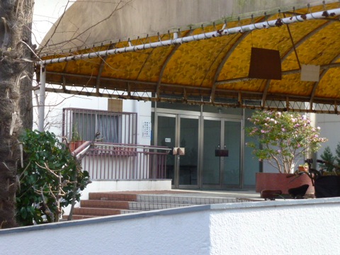 その他共用部 エントランス1