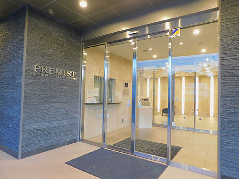 エントランス エントランス