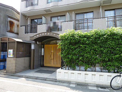 その他共用部　エントランス1