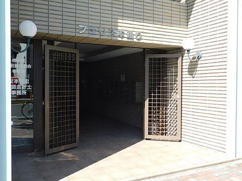 エントランス エントランス