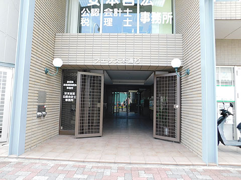 エントランス エントランス