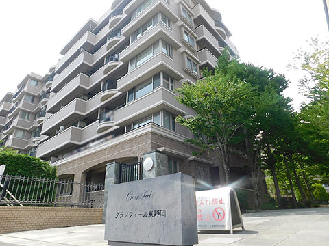 現地外観写真　ウエストコート