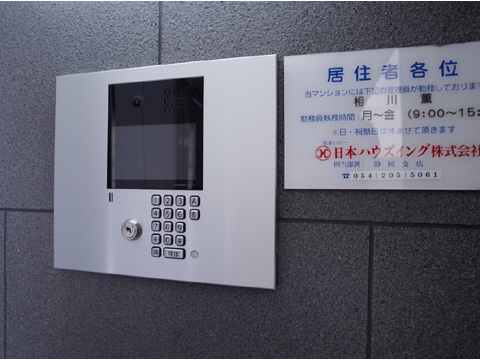 その他共用部　オートロック