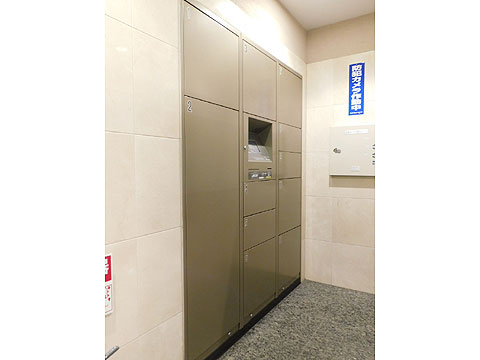 その他共用部 宅配ボックス