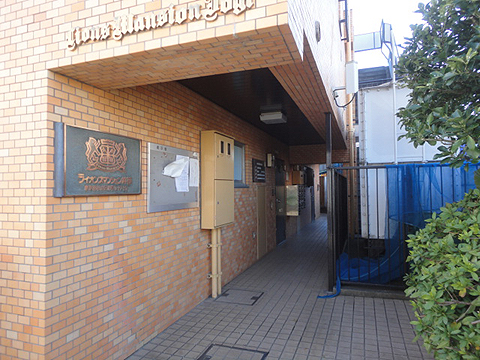 その他共用部　エントランス1