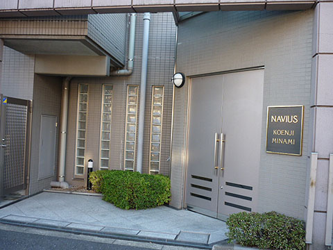 その他共用部　エントランス１