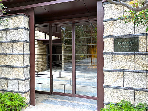 エントランス エントランス