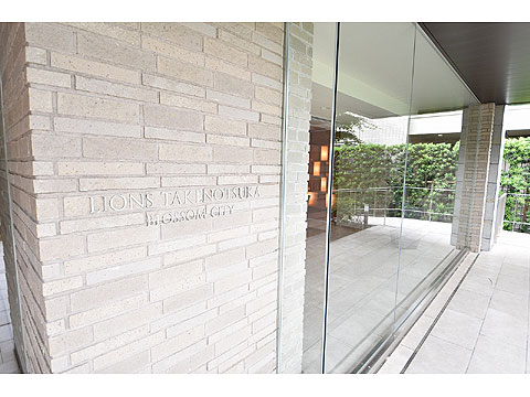 その他共用部 マンション銘板