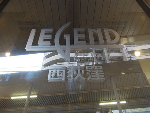 その他共用部　写真１