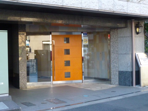 その他共用部　エントランス3