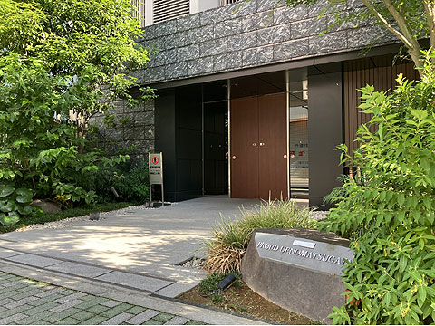 エントランス プラウド上野松が谷