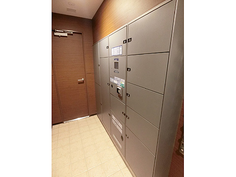 その他共用部 24時間宅配ボックス