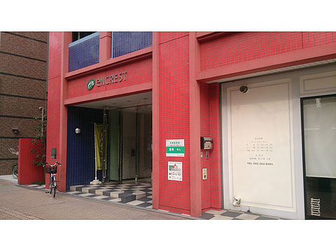 現地外観写真 外観