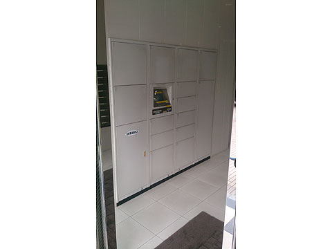 その他共用部 宅配ボックス