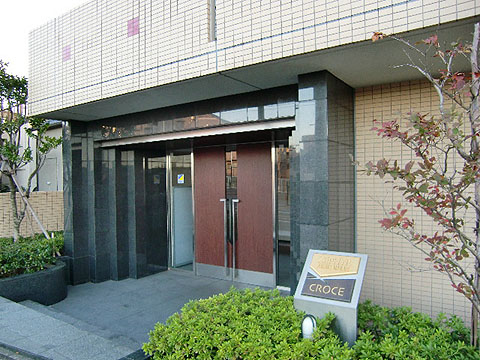 その他共用部　エントランス１