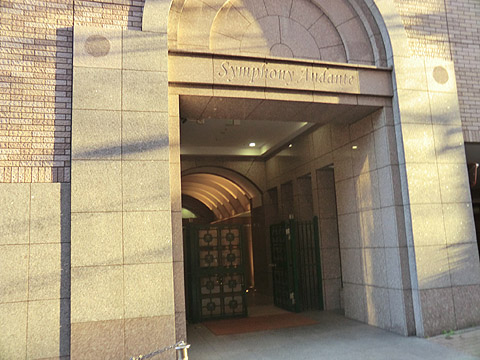 その他共用部 エントランス1